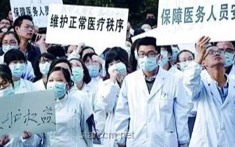印医生遭强奸犯家属暴力报复，凸显社会法治困境